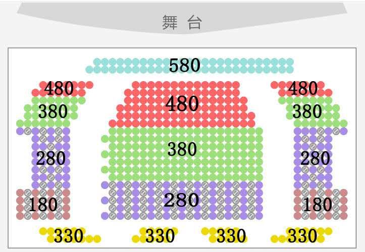 泰安刘老根大舞台演出时间2021年1月泰安刘老根大舞台门票价格