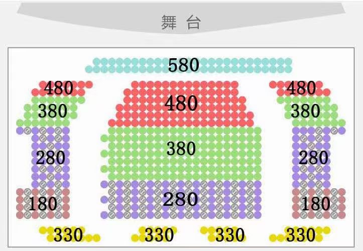 泰安刘老根大舞台大舞台门票价格多少钱？